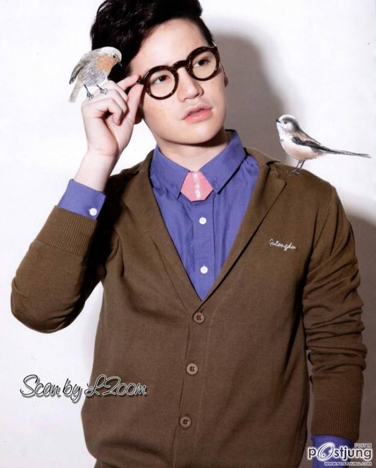 เต๋า AF8 คัมแบ็ค ขาววิ๊ง ฟินจัดเต็ม!