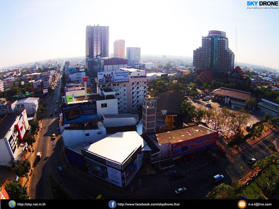 ภาพจาก มหานครขอนแก่น