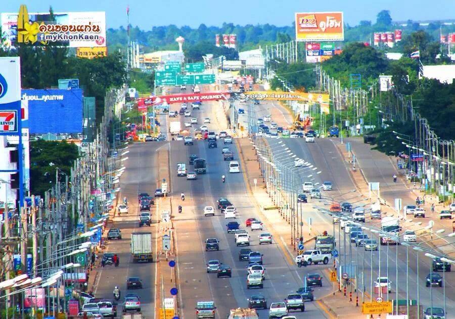 ภาพจาก มหานครขอนแก่น