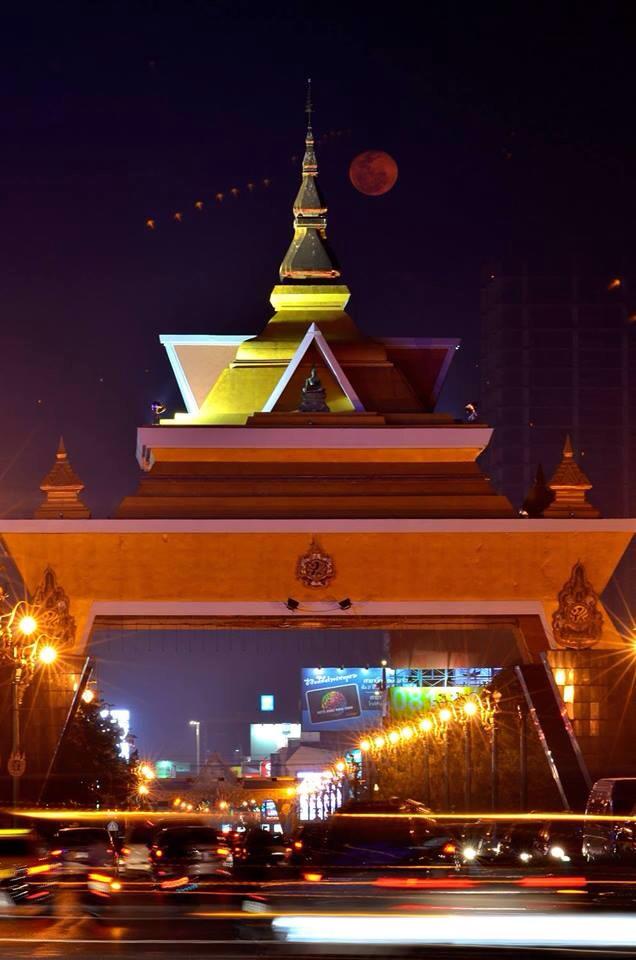 ภาพจาก มหานครขอนแก่น
