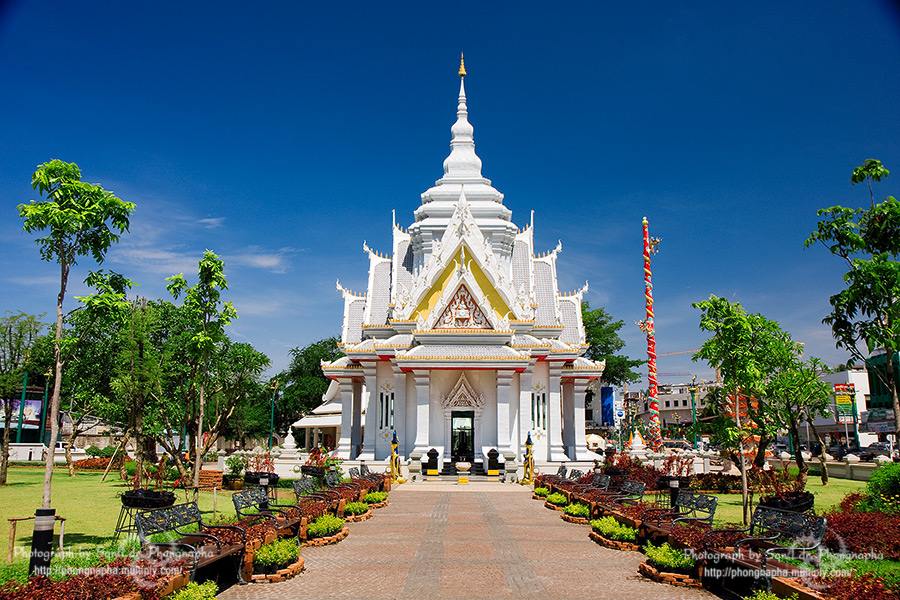 ภาพจาก มหานครขอนแก่น