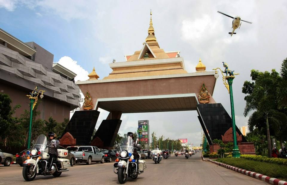 ภาพจาก มหานครขอนแก่น
