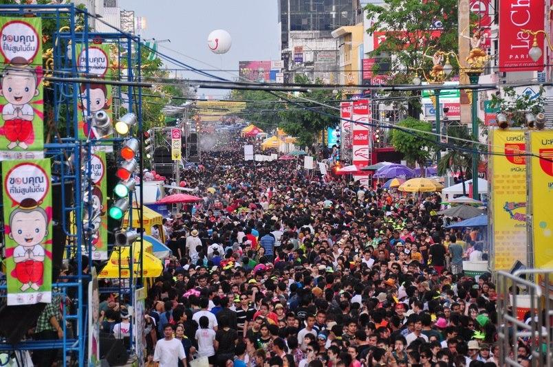 ภาพจาก มหานครขอนแก่น