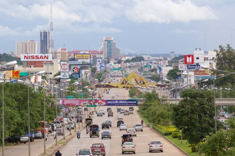 ภาพจาก มหานครขอนแก่น