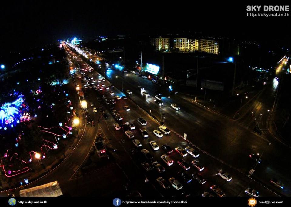 ภาพจาก มหานครขอนแก่น