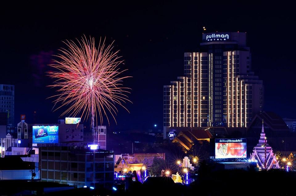 ภาพจาก มหานครขอนแก่น