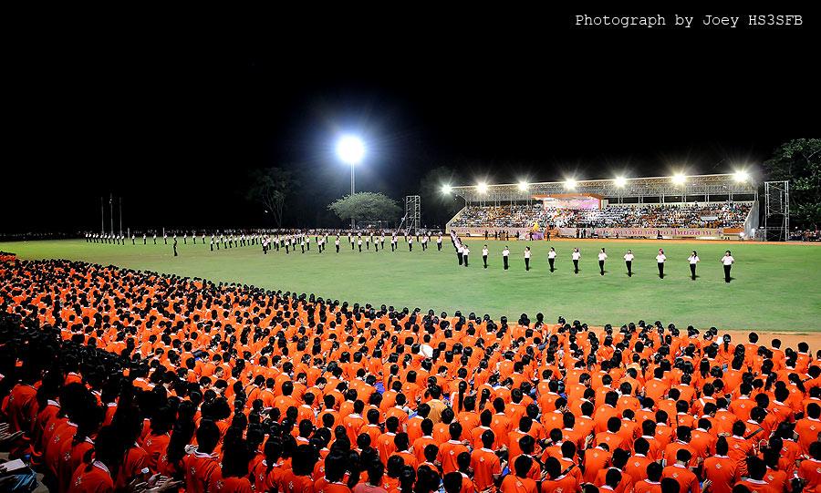 ภาพจาก มหานครขอนแก่น