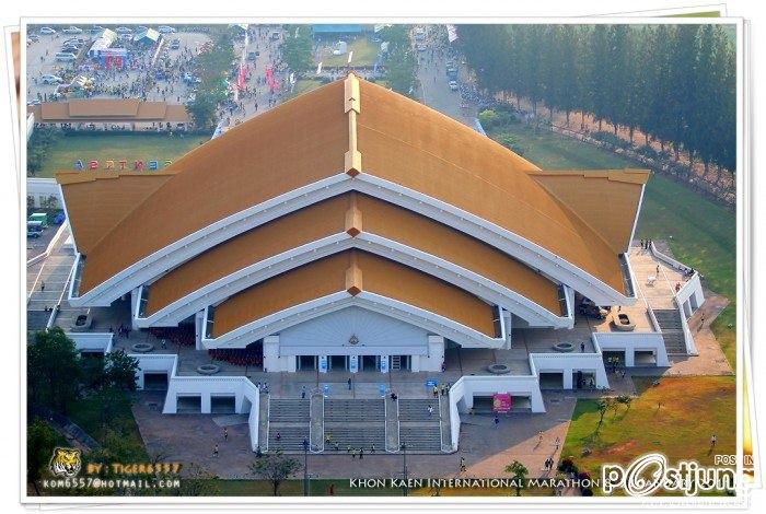 ภาพจาก มหานครขอนแก่น