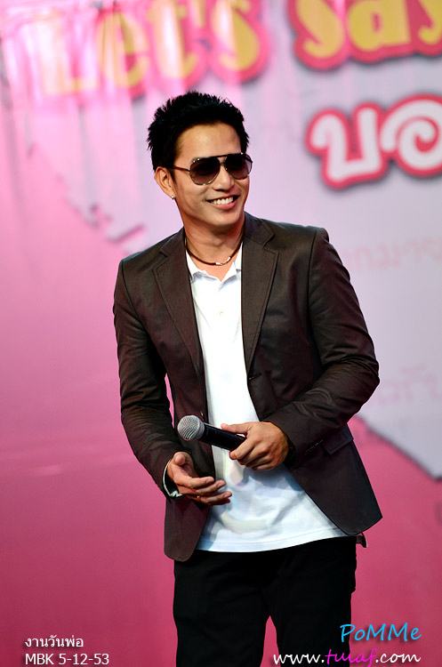 ตุ๊ย  น่ารักดีน้าา!