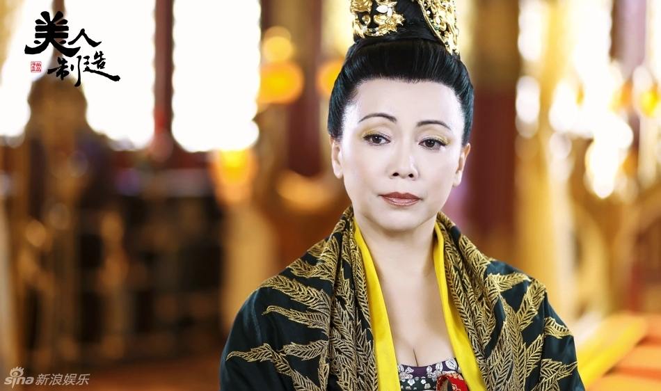 Beauty Manufacturing / Mei Ren Zhi Zao 《美人制造》 2014 part28