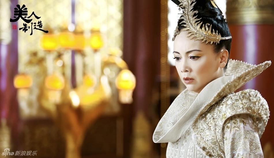 Beauty Manufacturing / Mei Ren Zhi Zao 《美人制造》 2014 part28