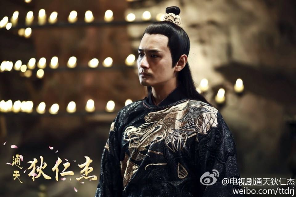 《通天狄仁杰》Tong Tian Di Ren Jie 2014-2015 part7