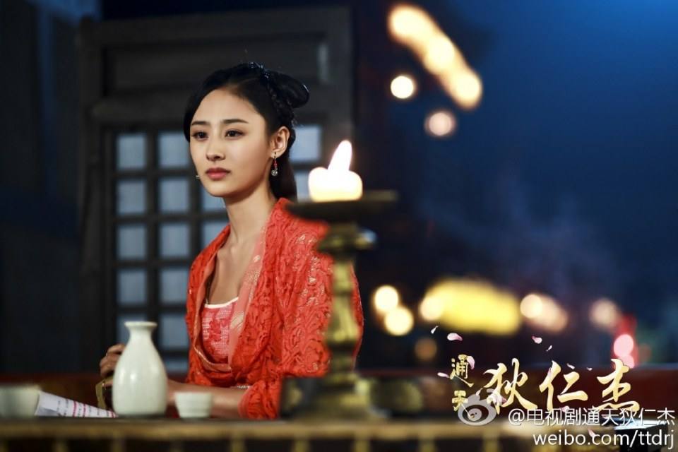《通天狄仁杰》Tong Tian Di Ren Jie 2014-2015 part7