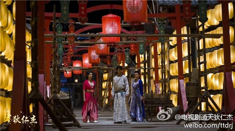 《通天狄仁杰》Tong Tian Di Ren Jie 2014-2015 part7