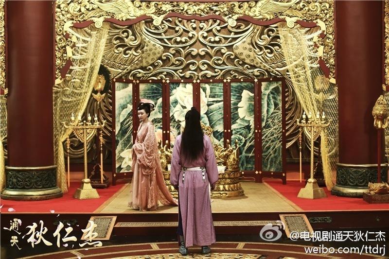 《通天狄仁杰》Tong Tian Di Ren Jie 2014-2015 part7