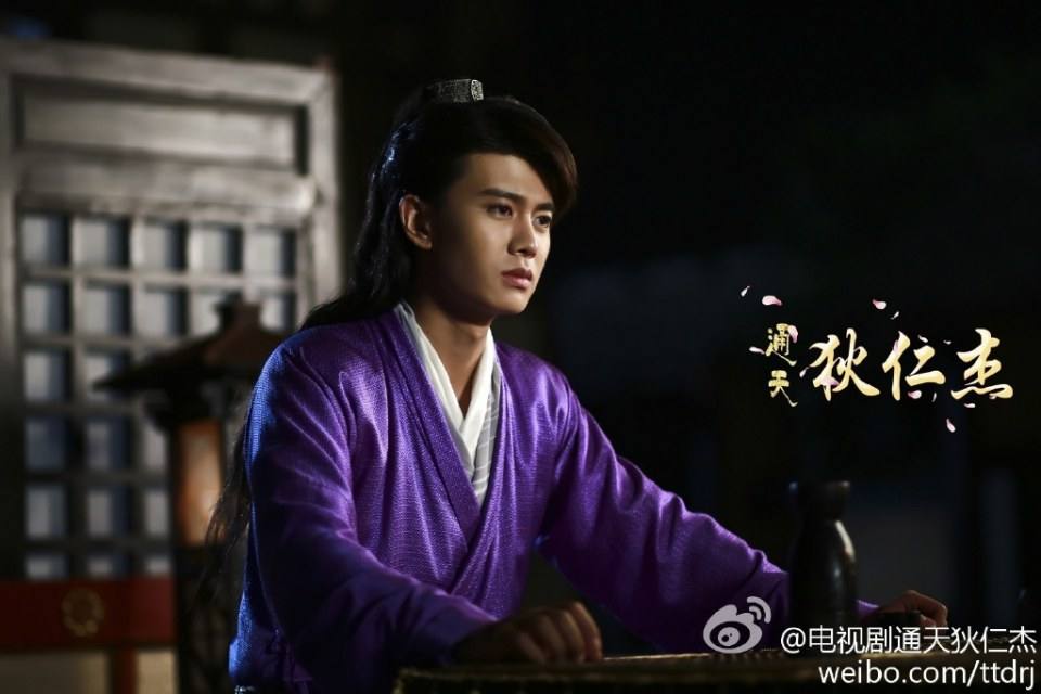 《通天狄仁杰》Tong Tian Di Ren Jie 2014-2015 part7