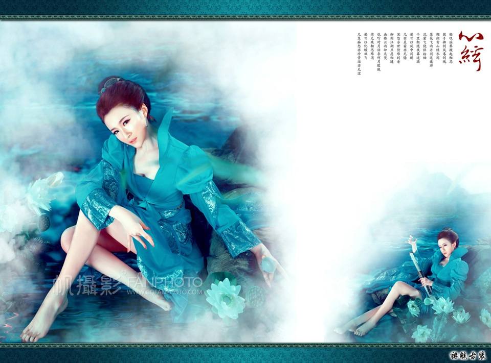สาวจีนถ่ายแบบ เซ็กซี่ part56