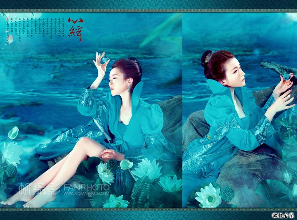 สาวจีนถ่ายแบบ เซ็กซี่ part56