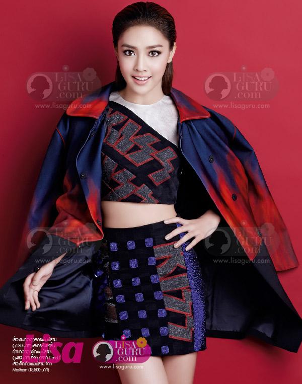 น้ำตาล-พิจักขณา @ LISA vol.15 no.17 September 2014