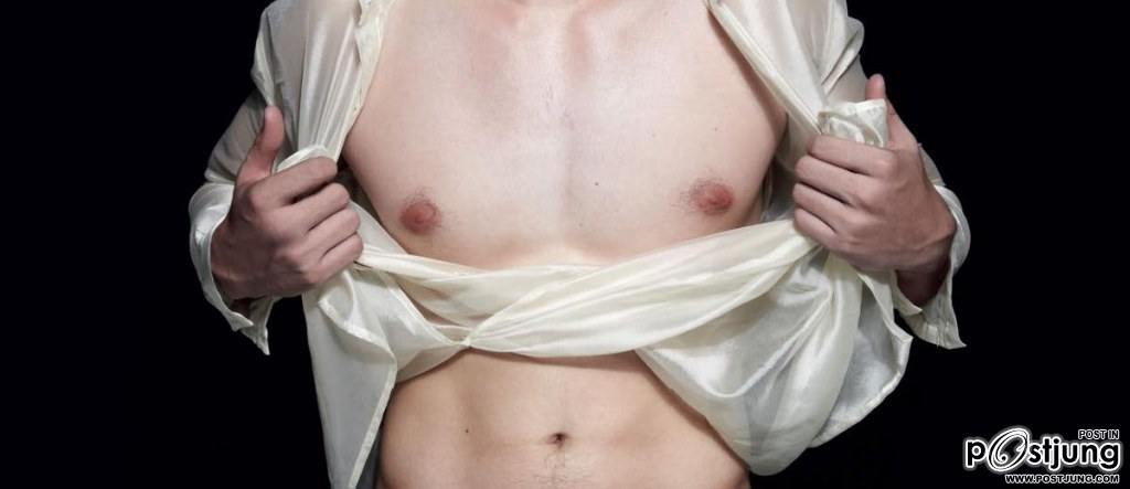 ขาวมากกกกก  มิค