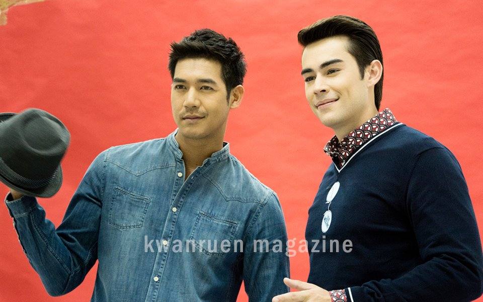 มิน-เวียร์-หลุยส์ @ ขวัญเรือน vol.45 no.1027 September 2014
