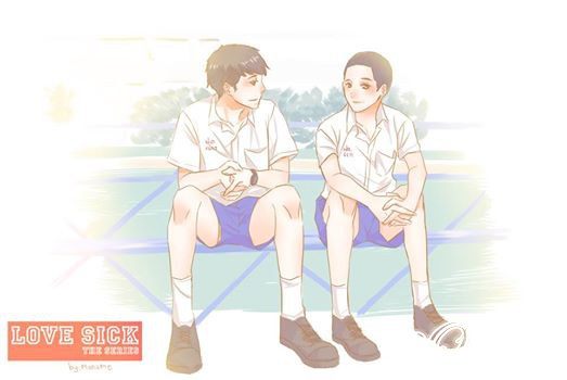 ปุณณ์ อยากมี โน่