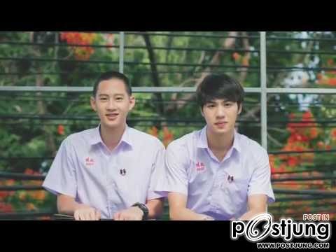 ปุณณ์ อยากมี โน่