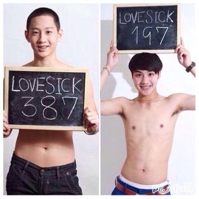 ปุณณ์ อยากมี โน่