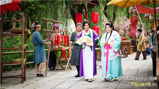จี้กง อภินิหารเทพพิชิตมาร ฉบับใหม่ 《新济公活佛》 New Legend Ji Gong 2013-2014 part28