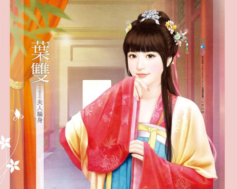 ภาพสาวงามแดนมังกร part21