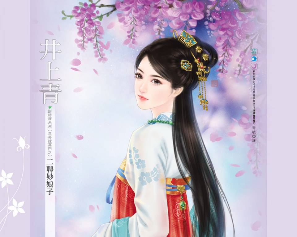 ภาพสาวงามแดนมังกร part21