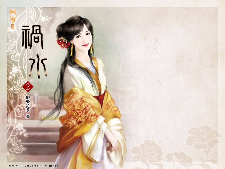ภาพสาวงามแดนมังกร part21