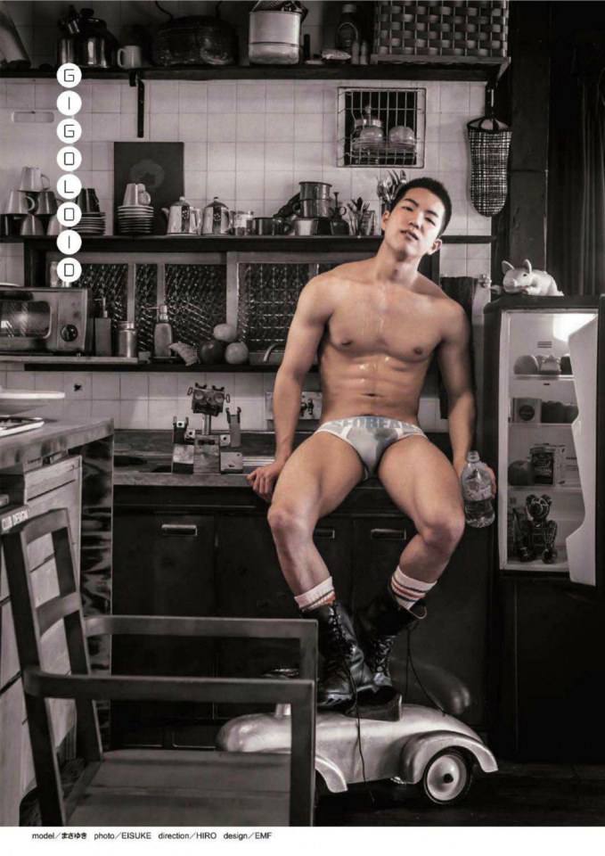 Badi Magazine October 2014