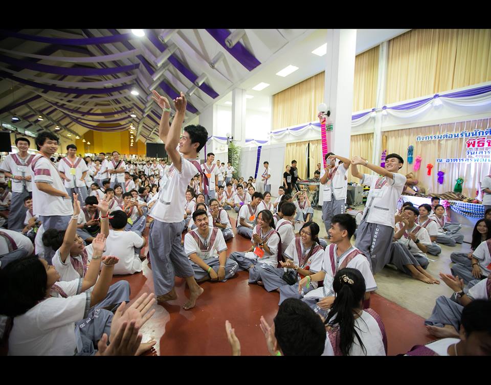 พิธีบายศรีสู่ขวัญ กิจกรรมต้อนรับนักศึกษาใหม่ ปี2557 (มหาวิทยาลัยเทคโนโลยีสุรนารี)