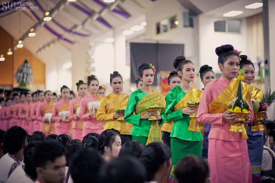 พิธีบายศรีสู่ขวัญ กิจกรรมต้อนรับนักศึกษาใหม่ ปี2557 (มหาวิทยาลัยเทคโนโลยีสุรนารี)