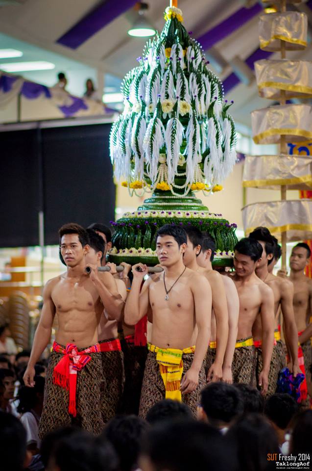 พิธีบายศรีสู่ขวัญ กิจกรรมต้อนรับนักศึกษาใหม่ ปี2557 (มหาวิทยาลัยเทคโนโลยีสุรนารี)