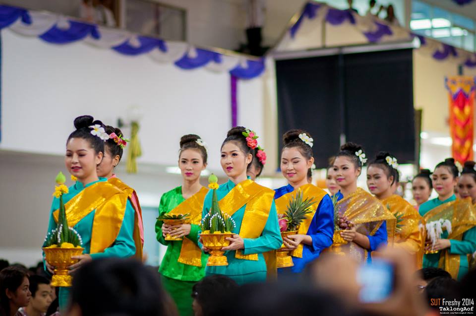 พิธีบายศรีสู่ขวัญ กิจกรรมต้อนรับนักศึกษาใหม่ ปี2557 (มหาวิทยาลัยเทคโนโลยีสุรนารี)