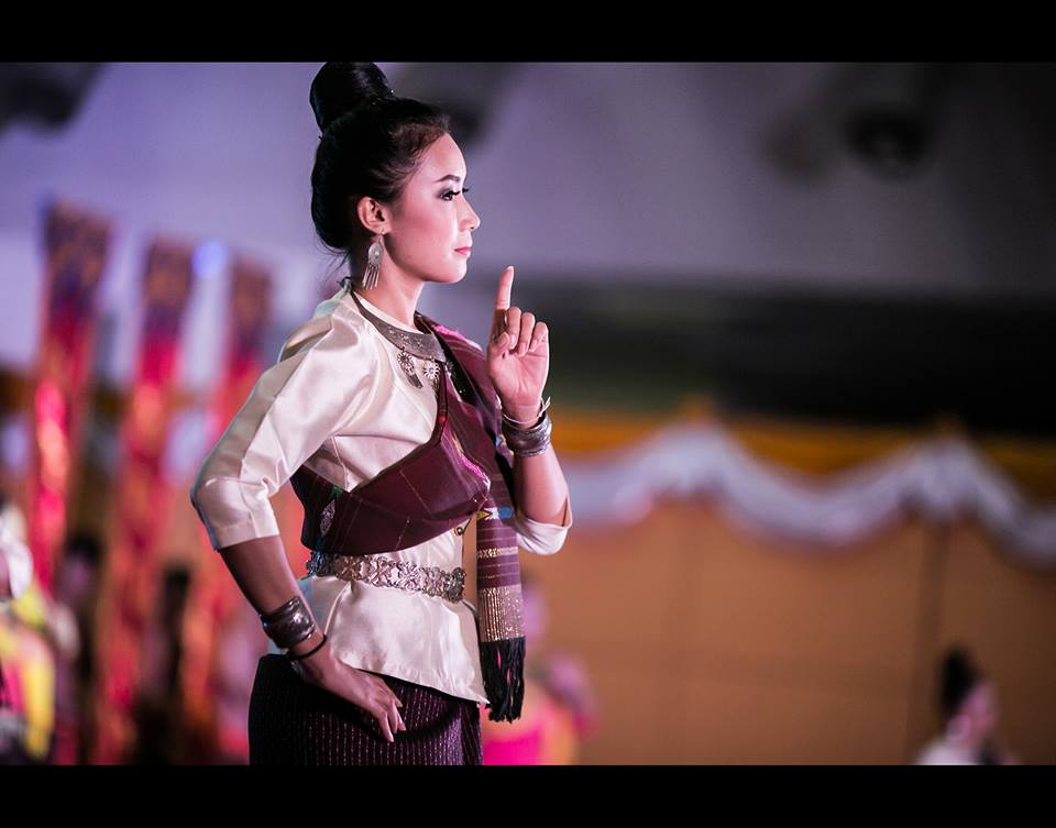 พิธีบายศรีสู่ขวัญ กิจกรรมต้อนรับนักศึกษาใหม่ ปี2557 (มหาวิทยาลัยเทคโนโลยีสุรนารี)