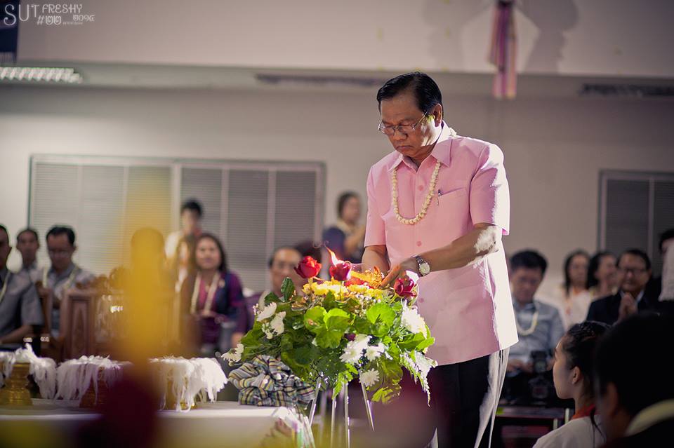 พิธีบายศรีสู่ขวัญ กิจกรรมต้อนรับนักศึกษาใหม่ ปี2557 (มหาวิทยาลัยเทคโนโลยีสุรนารี)