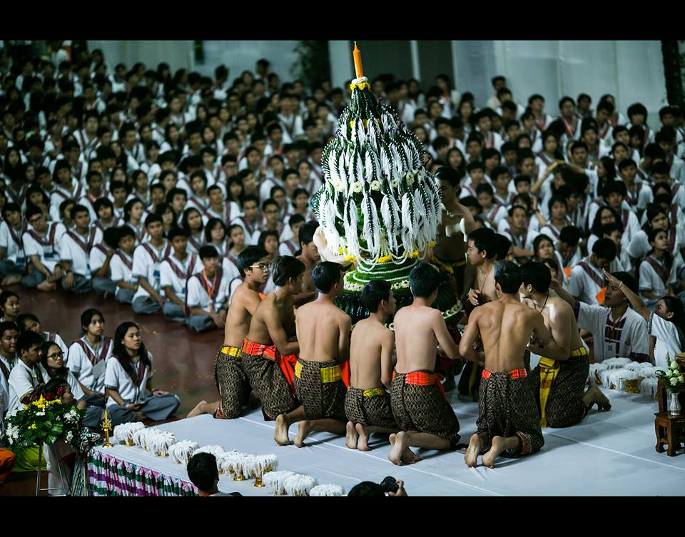 พิธีบายศรีสู่ขวัญ กิจกรรมต้อนรับนักศึกษาใหม่ ปี2557 (มหาวิทยาลัยเทคโนโลยีสุรนารี)