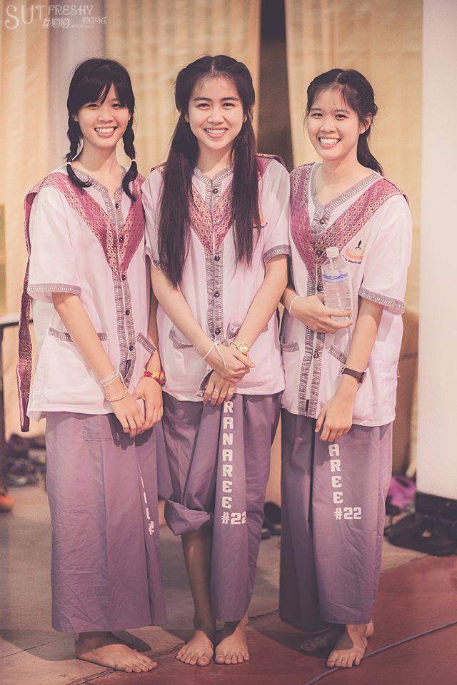 พิธีบายศรีสู่ขวัญ กิจกรรมต้อนรับนักศึกษาใหม่ ปี2557 (มหาวิทยาลัยเทคโนโลยีสุรนารี)