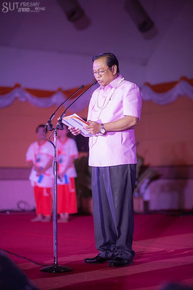 พิธีบายศรีสู่ขวัญ กิจกรรมต้อนรับนักศึกษาใหม่ ปี2557 (มหาวิทยาลัยเทคโนโลยีสุรนารี)