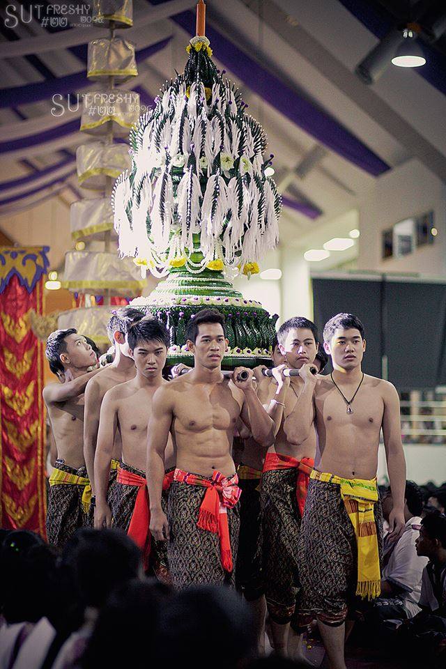 พิธีบายศรีสู่ขวัญ กิจกรรมต้อนรับนักศึกษาใหม่ ปี2557 (มหาวิทยาลัยเทคโนโลยีสุรนารี)