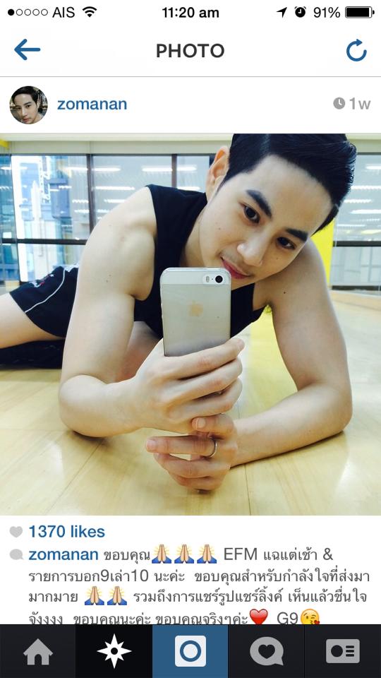 เรียกหนุ่มได้เต็มปากเลยยยย หล่อมากกก