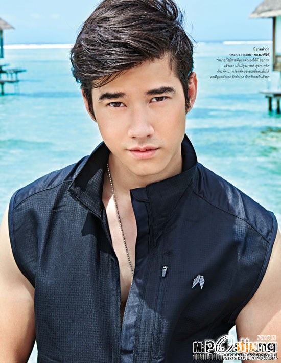 มาริโอ้ เมาเร่อ และ หนุ่มๆ Men&rsquo;s Health Guys&rsquo; Challenge 2014 @ Men's Health Thailand September 2014