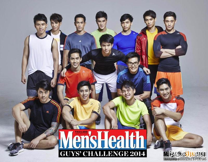 มาริโอ้ เมาเร่อ และ หนุ่มๆ Men&rsquo;s Health Guys&rsquo; Challenge 2014 @ Men's Health Thailand September 2014