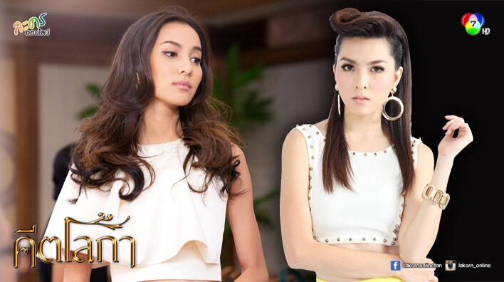 &lsquo;นิว&rsquo; สบตาซึ้ง &lsquo;กรีน&rsquo; เปิดตัว &ldquo;คีตโลกา&rdquo; คืนนี้ตอนเเรกเเซ่บเเน่