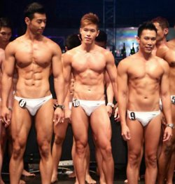 ถอดโชว์เรือนร่าง 581