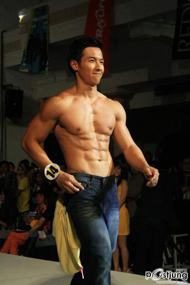 คนรักหนุ่มเซ็กซี่ 649 - Hans Yung