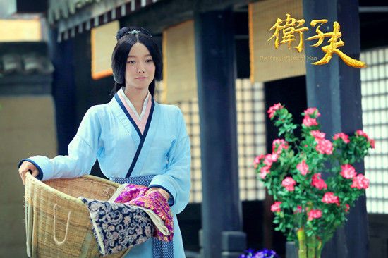 ตำนานจักรพรรดินีเว่ยจื่อฟู่ -《大汉贤后卫子夫》 Empress Wei Chu Fu -2013 part42